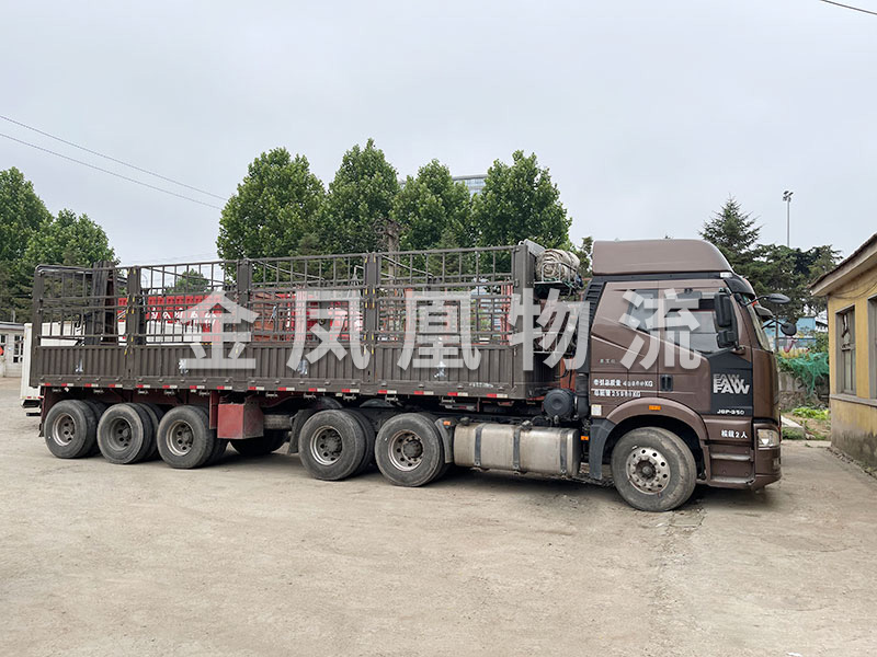 金凤凰物流