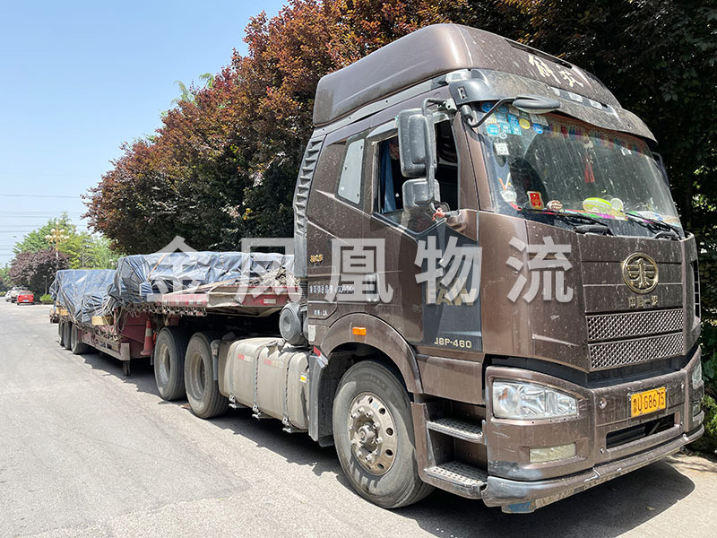 金凤凰物流