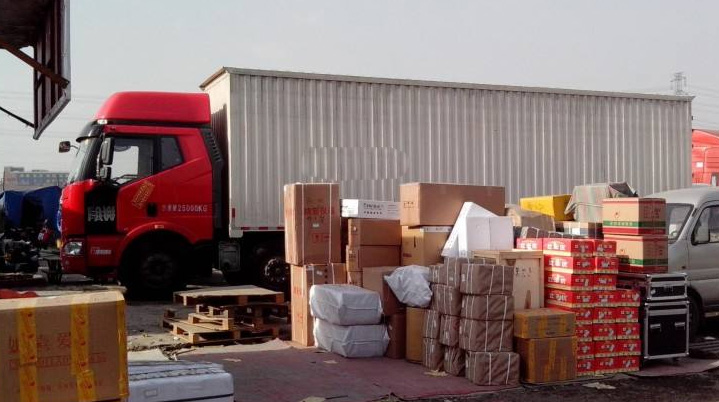 物流货物装卸流程是什么？