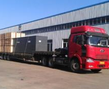 青岛物流公司.png 青岛物流公司.png